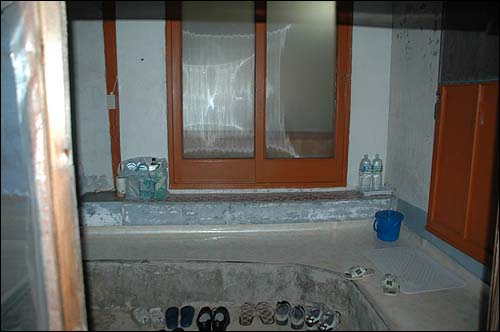 ����ũ��� ����